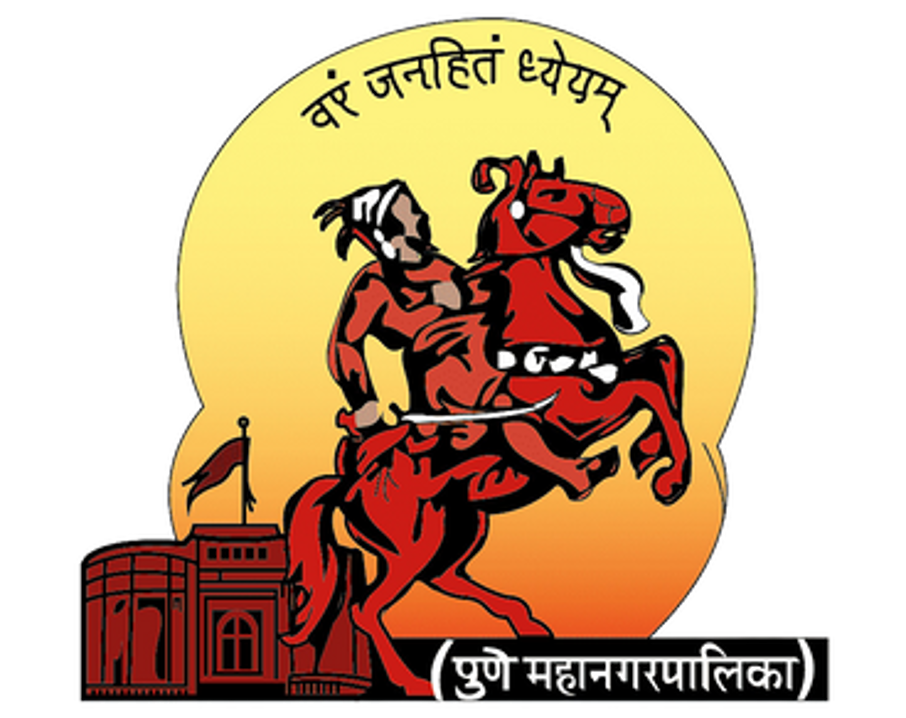 Pune Mahanagar Palika